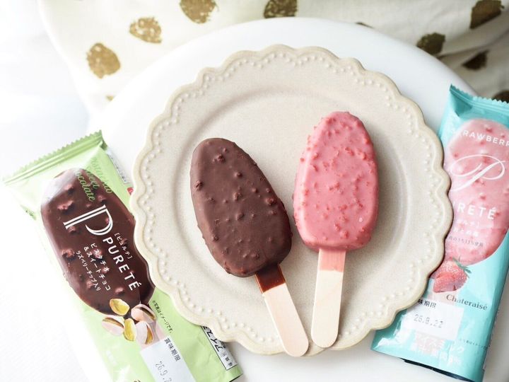 ピュルテ 集合写真