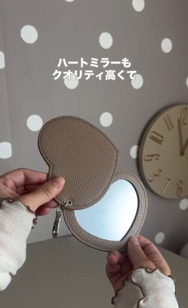 ダイソーの新商品がやばすぎるー!「ハートミラーキーチャーム」