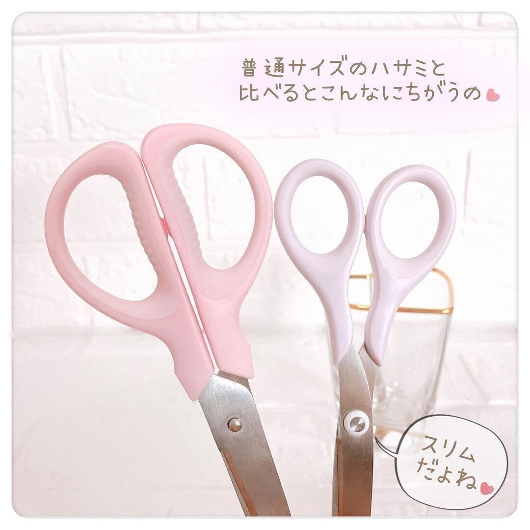 【ダイソー】春にぴったりのやさしい色味