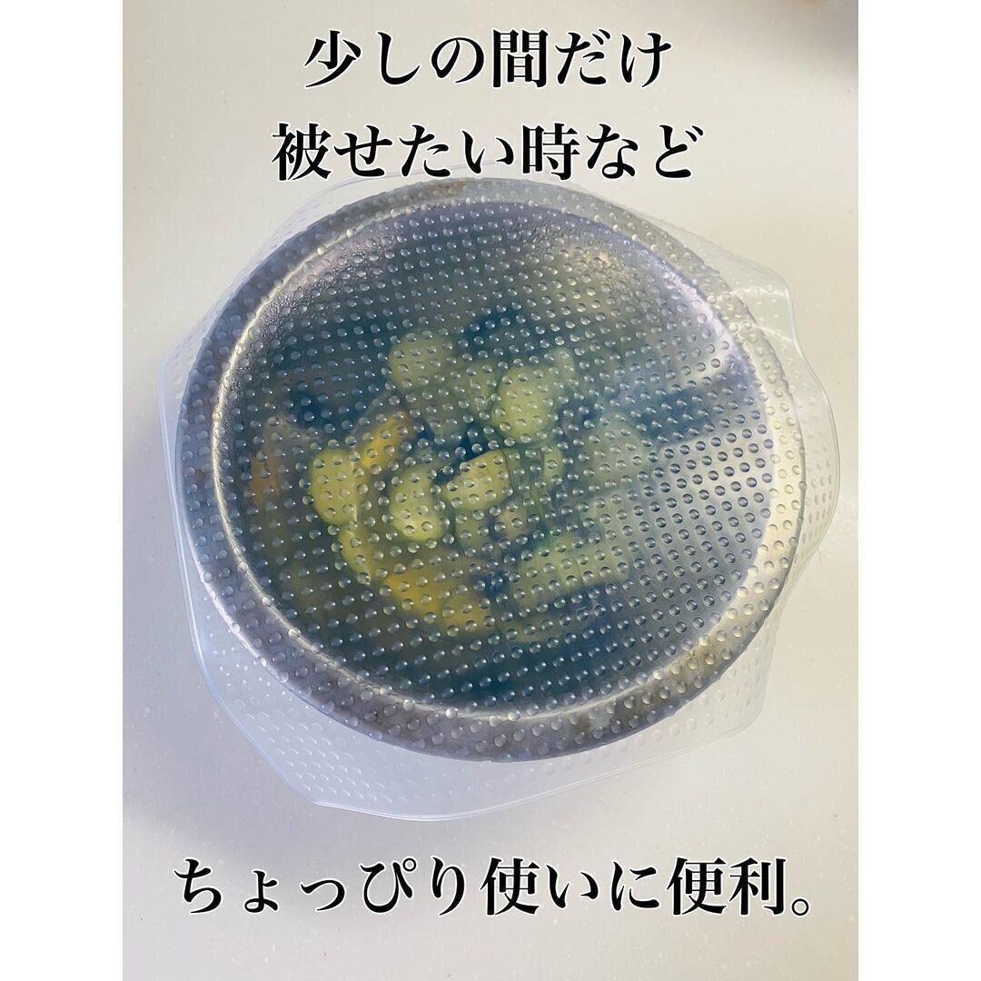 【ダイソー】家計を応援する節約グッズ