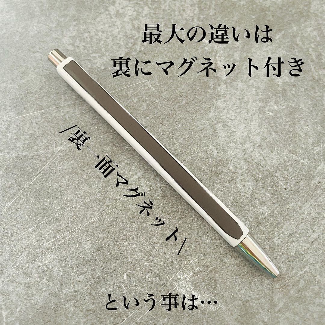 【キャンドゥ】裏一面にマグネットがついているのがポイント