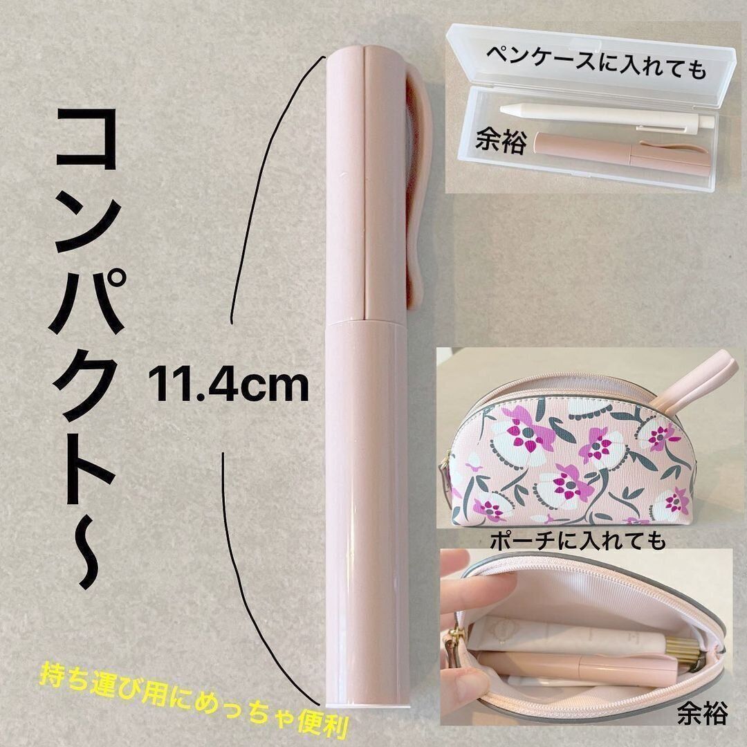 【ダイソー】持ち運びに便利！コンパクトはさみ