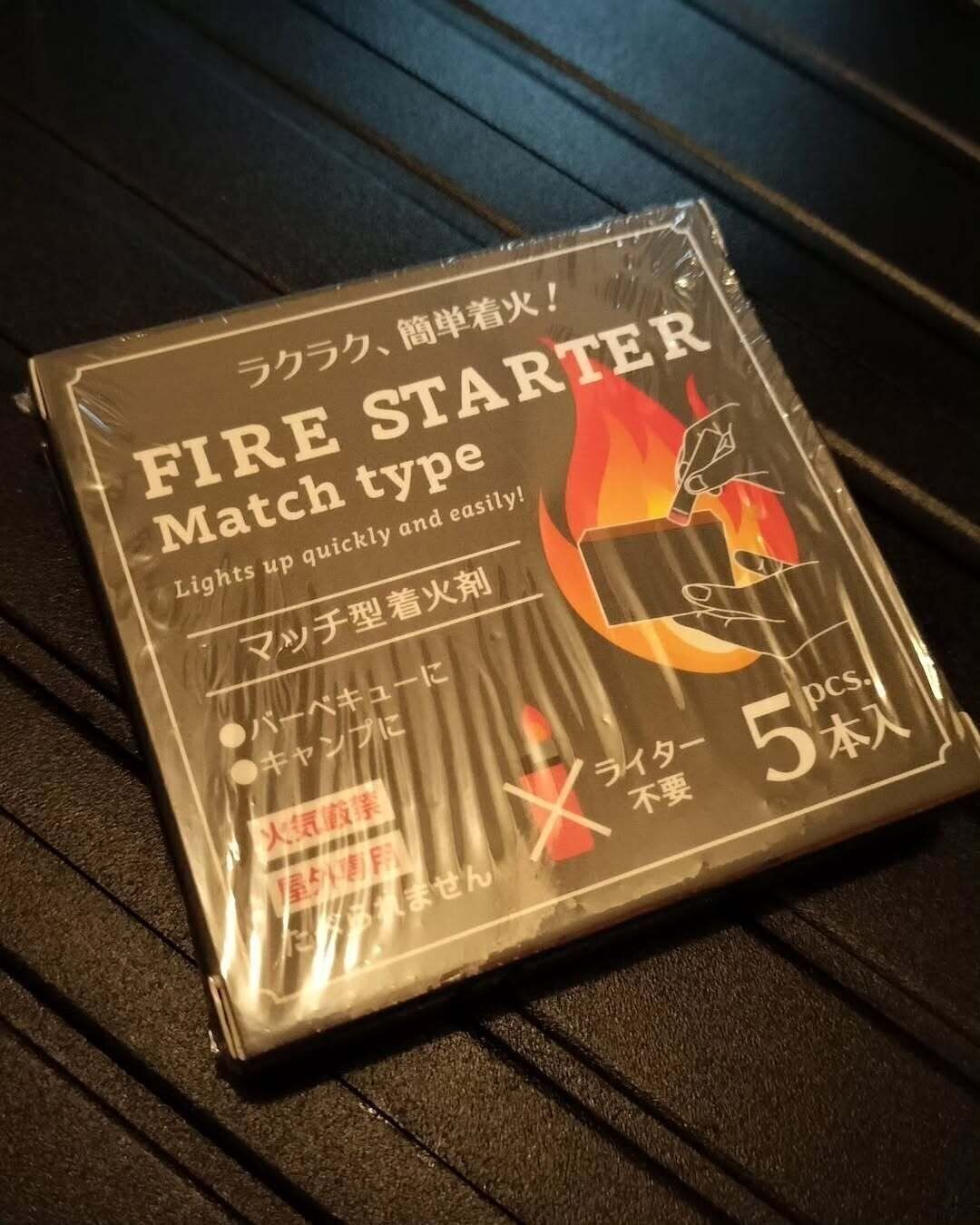 【セリア】衝撃の商品がセリアから発売されていた！