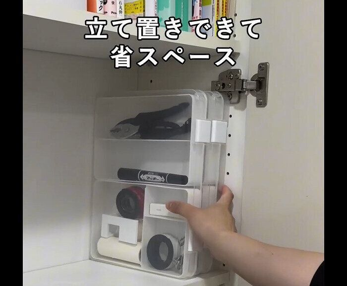 【セリア】ガチで優秀！A4キャリーケース＆トレー