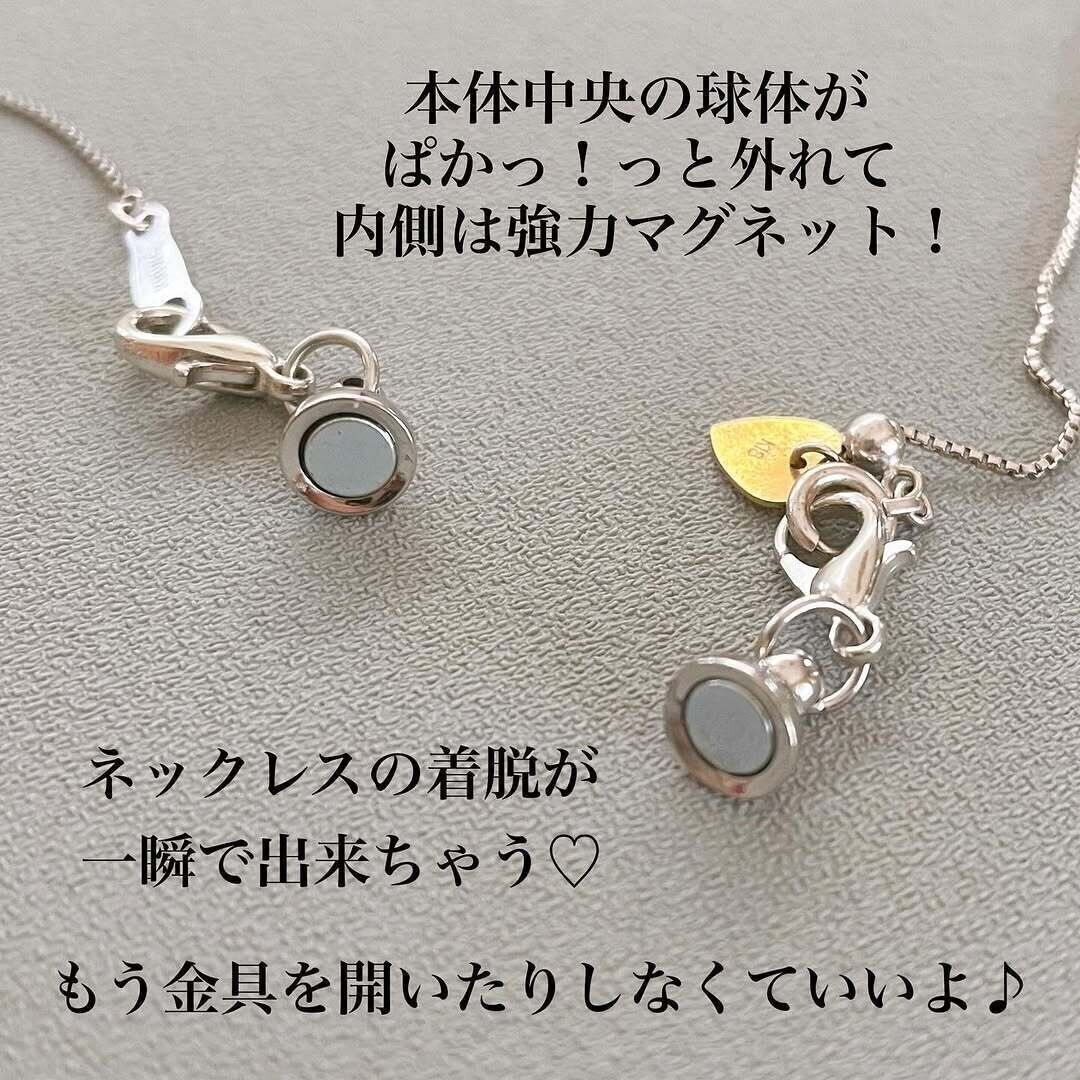 【キャンドゥ】ネックレスの着脱が一瞬でできちゃう優れもの