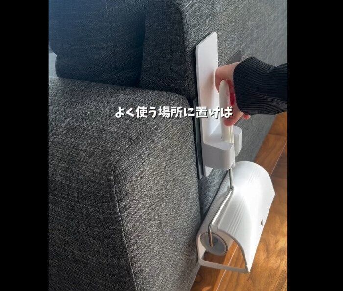 【ダイソー】使いかた無限大！シャワーホルダー