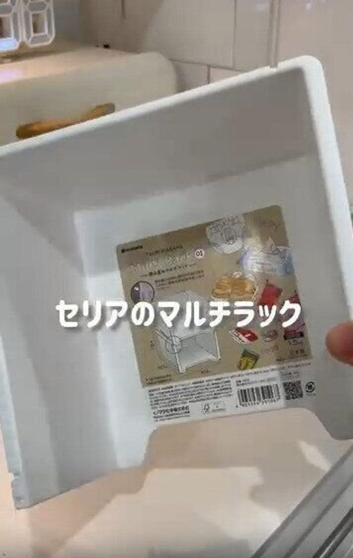 【セリア】セリアのマルチラックがキッチン収納でも大活躍