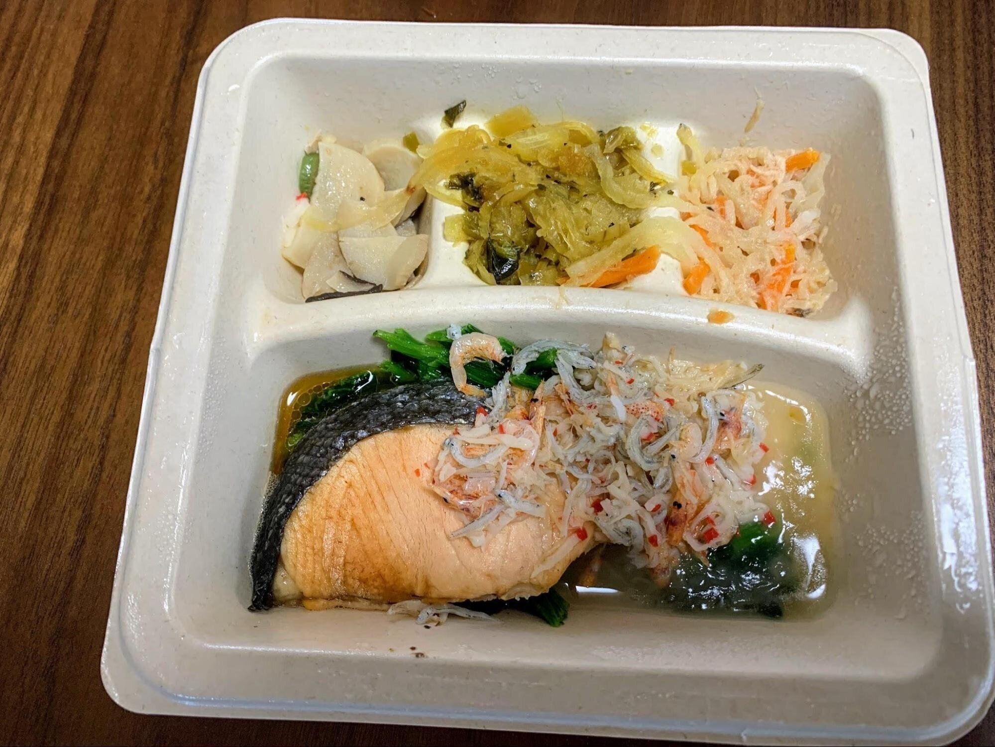 ナッシュ　ナッシュ　メニュー　ナッシュ　ヘルシー