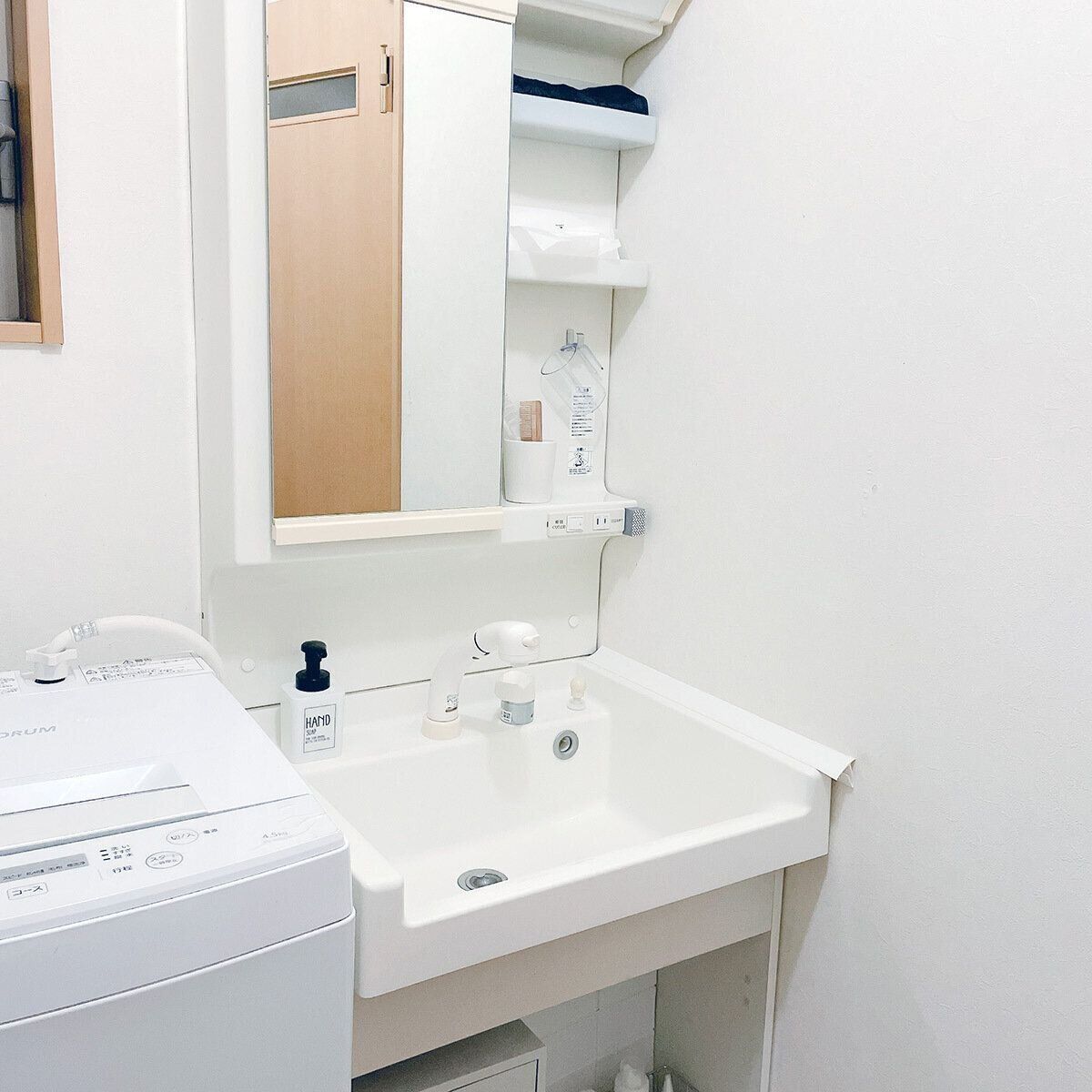 洗面台まわりは3つのスッキリ収納・片づけテクでごちゃつき解消