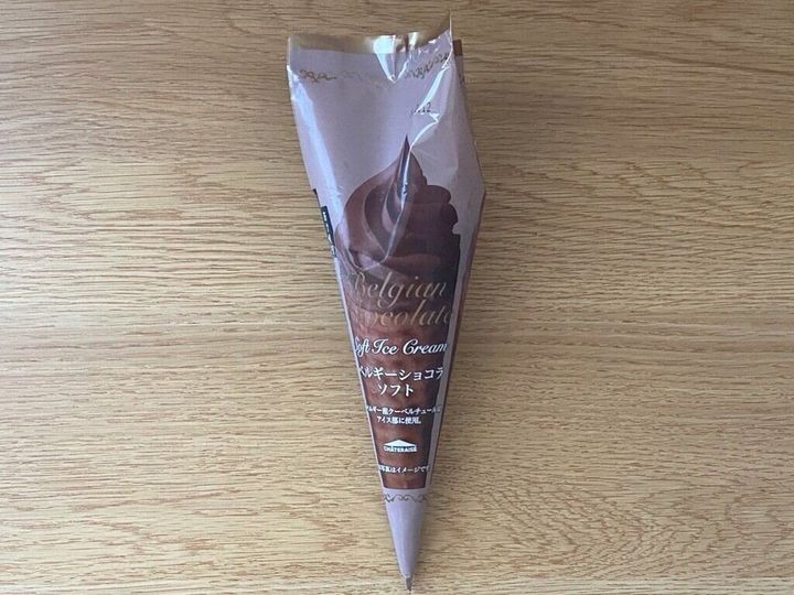 ベルギーショコラソフト
