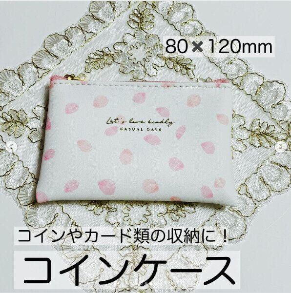 【キャンドゥ】季節柄アイテムも110円（税込）なら気軽に買える