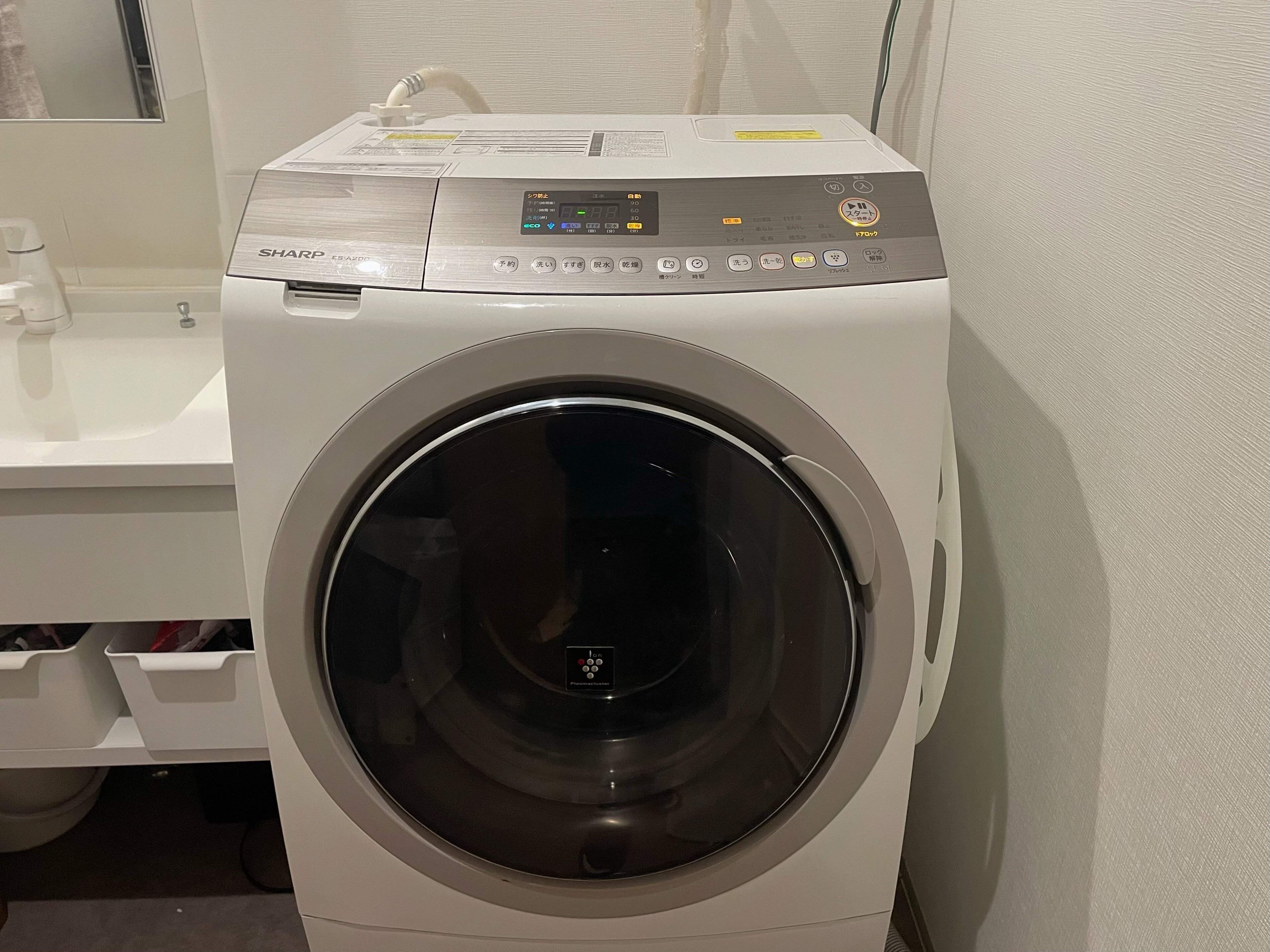 洗濯乾燥機