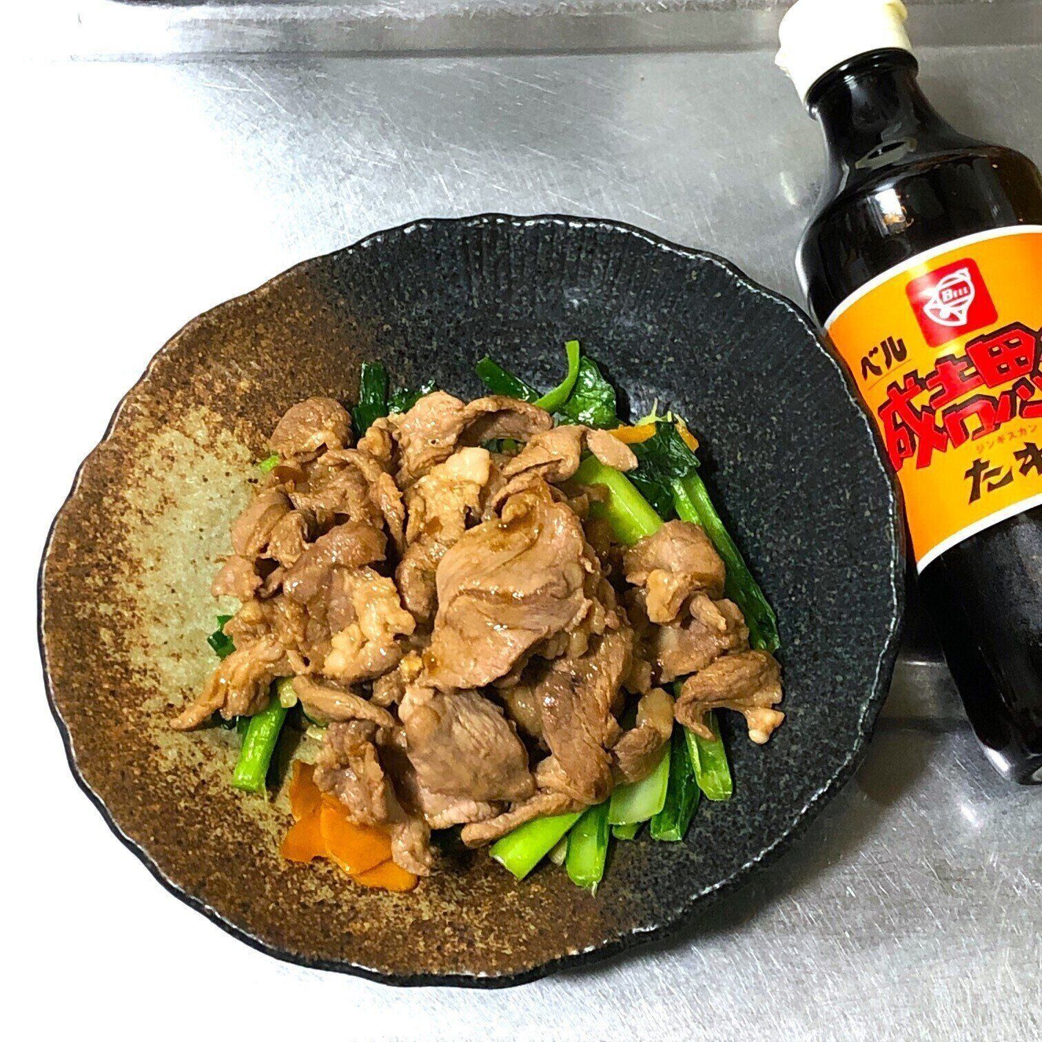 野菜の上に盛り付け