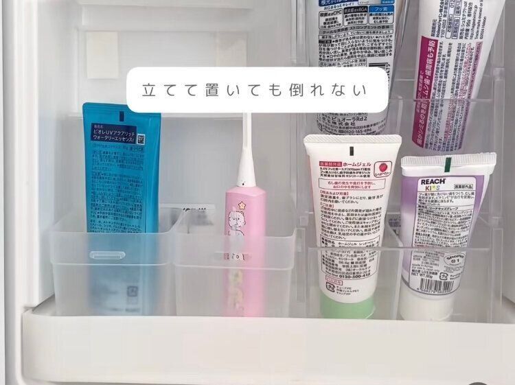 くつ下整理カップ