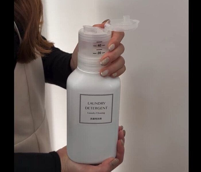 【ニトリ】ストレスフリー！押して計量詰め替えボトル