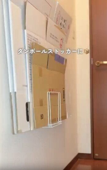 【セリア】掃除がしやすいダンボールストッカーに大変身