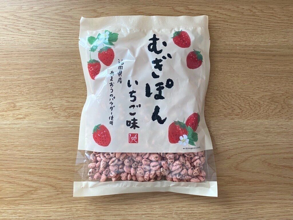 カルディ新商品】食べだしたら止まらない！大人も子どもも楽しめる