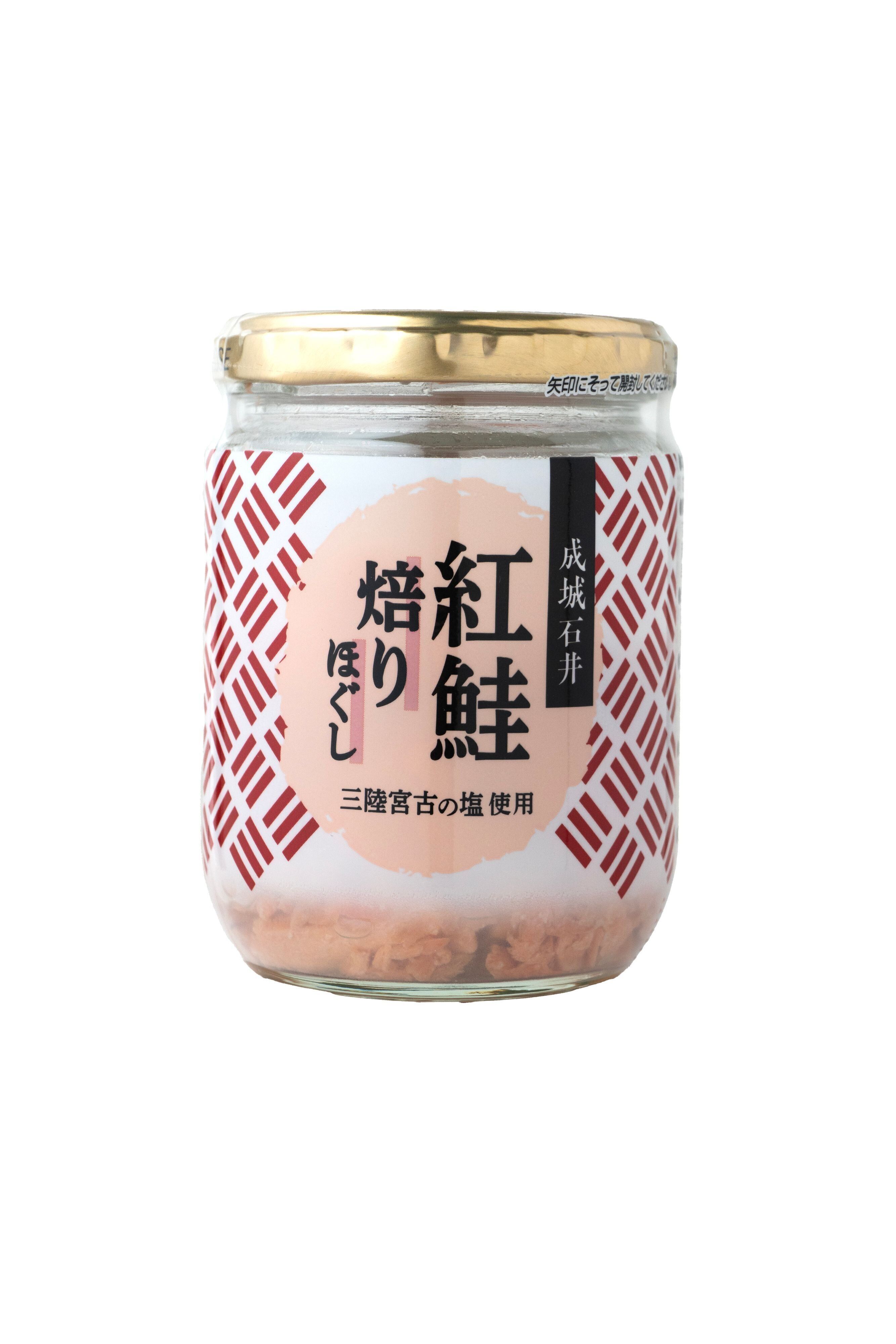 成城石井 紅鮭焙りほぐし