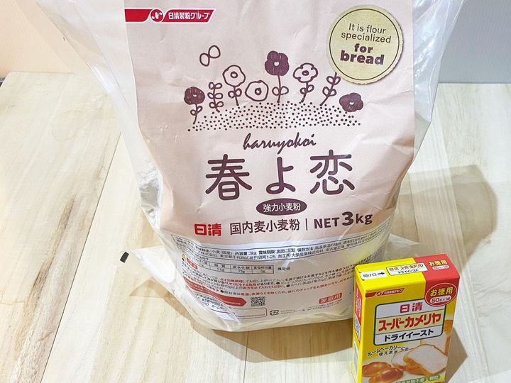 食費の予算を守り抜く!買い出し前に大活躍のおすすめストック食材