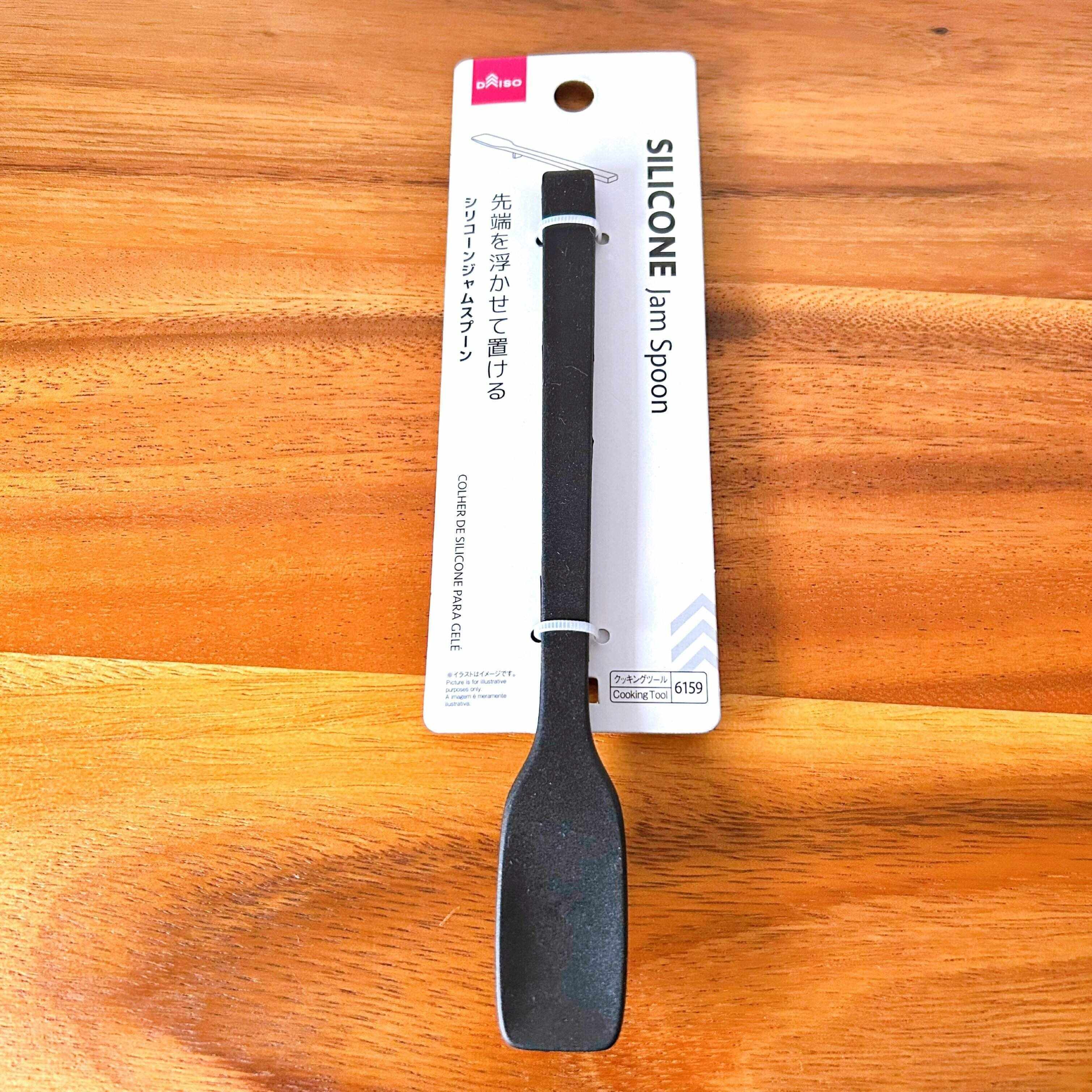 万能アイテム「シリコーンジャムスプーン」