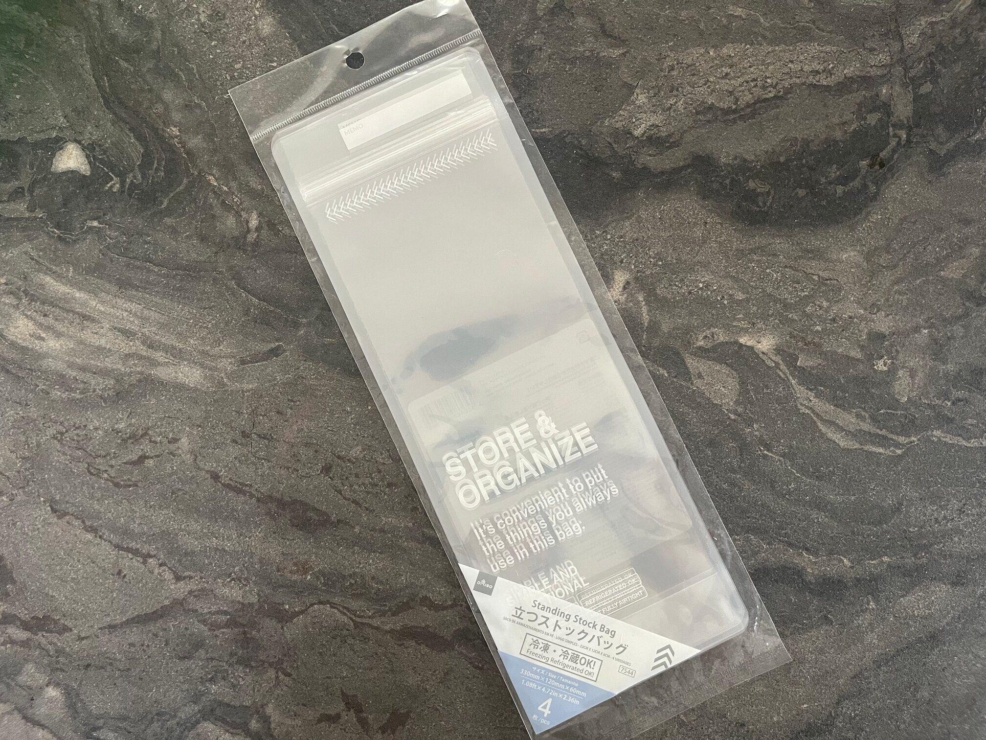 【ダイソー】「立つ」ストックバッグが便利！賢い使い方を整理収納のプロが解説