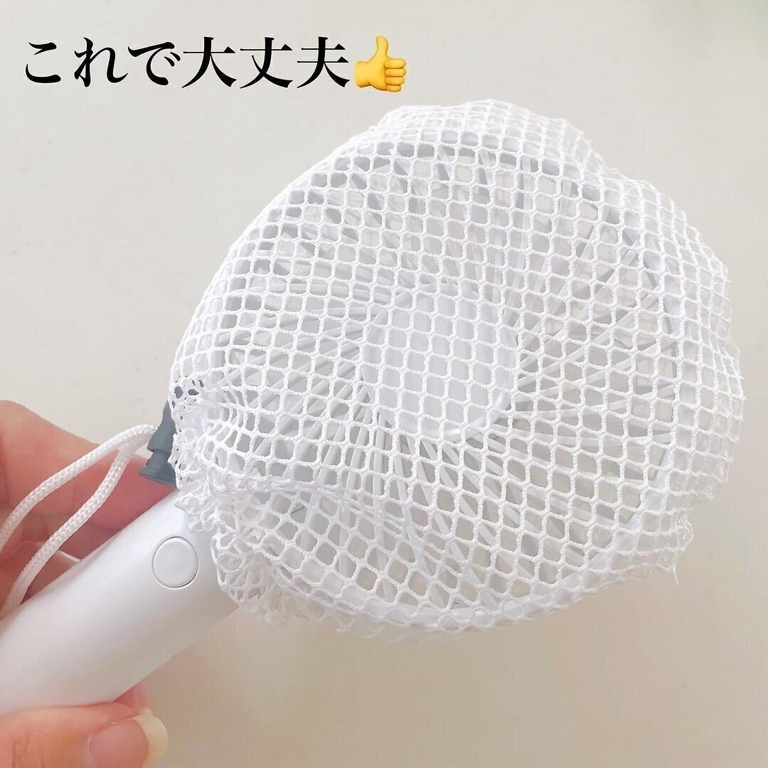 【ダイソー】かぶせるだけで安全に使える優れもの