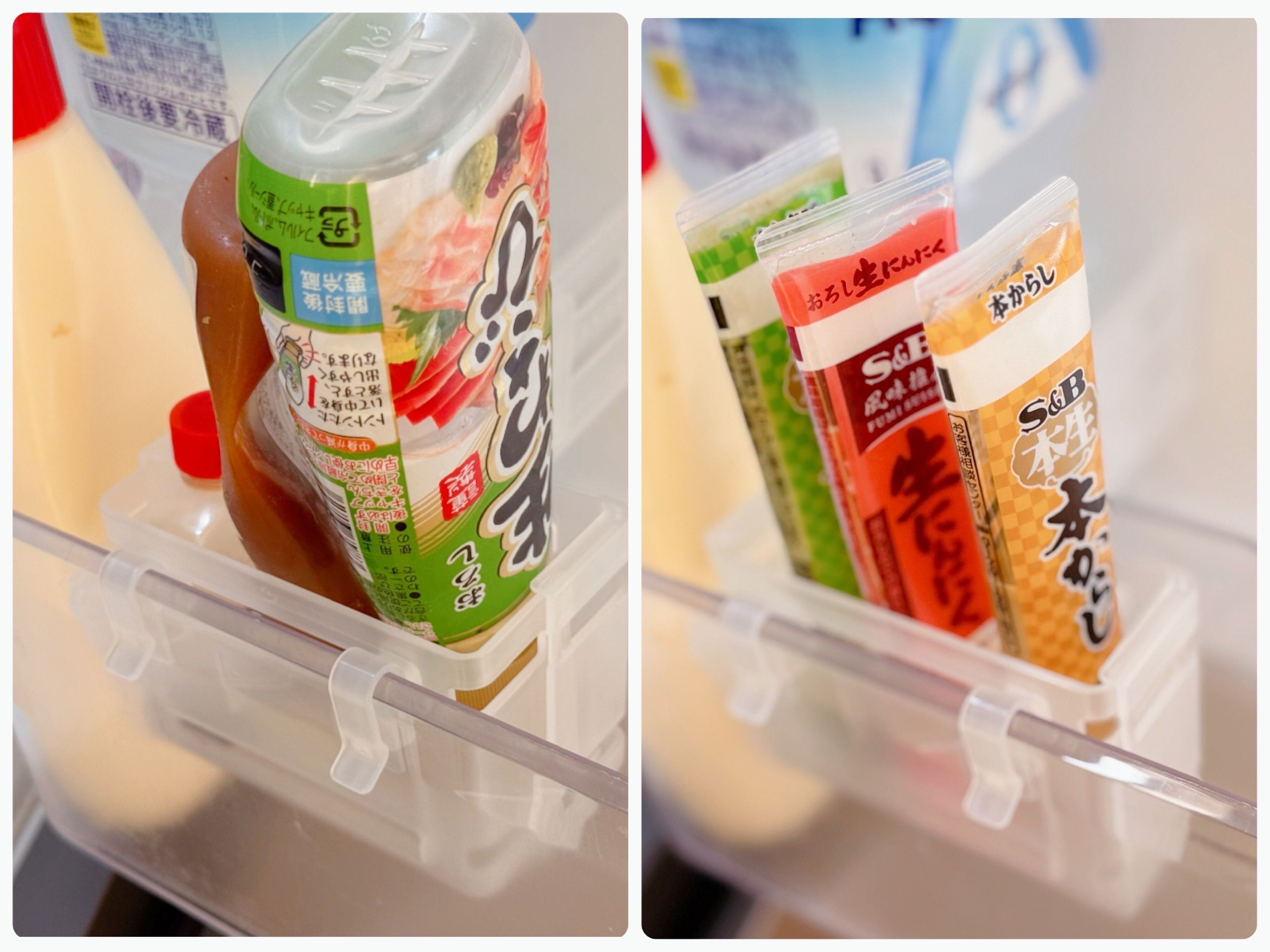 2．伸縮式薬味チューブ入れ