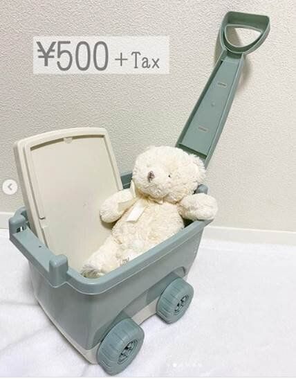 3coins おしゃれなリビングは3coinsでつくる プチプラとは思えない優秀アイテム7選 サンキュ