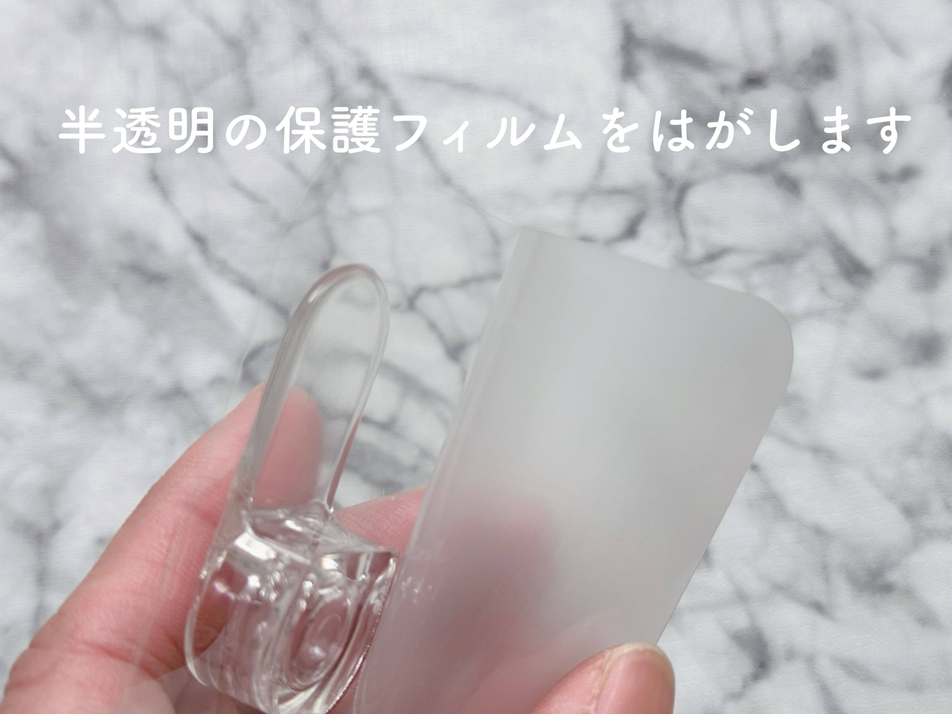 何度でも貼ってはがせるフィルムフックコップホルダー