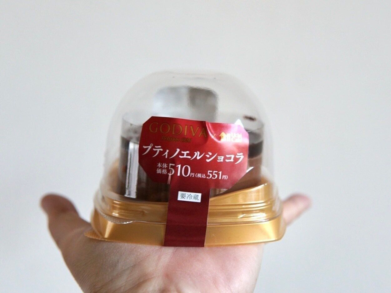 プティノエルショコラ