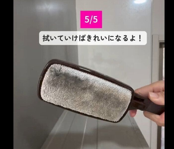 【ダイソー】万能すぎた！回転式ほこり取り