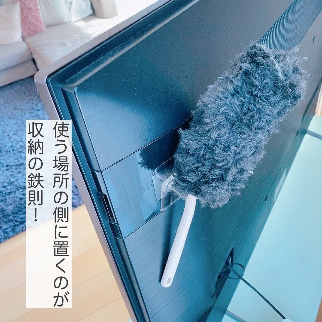 【セリア】使う場所の側に置くのが収納の鉄則