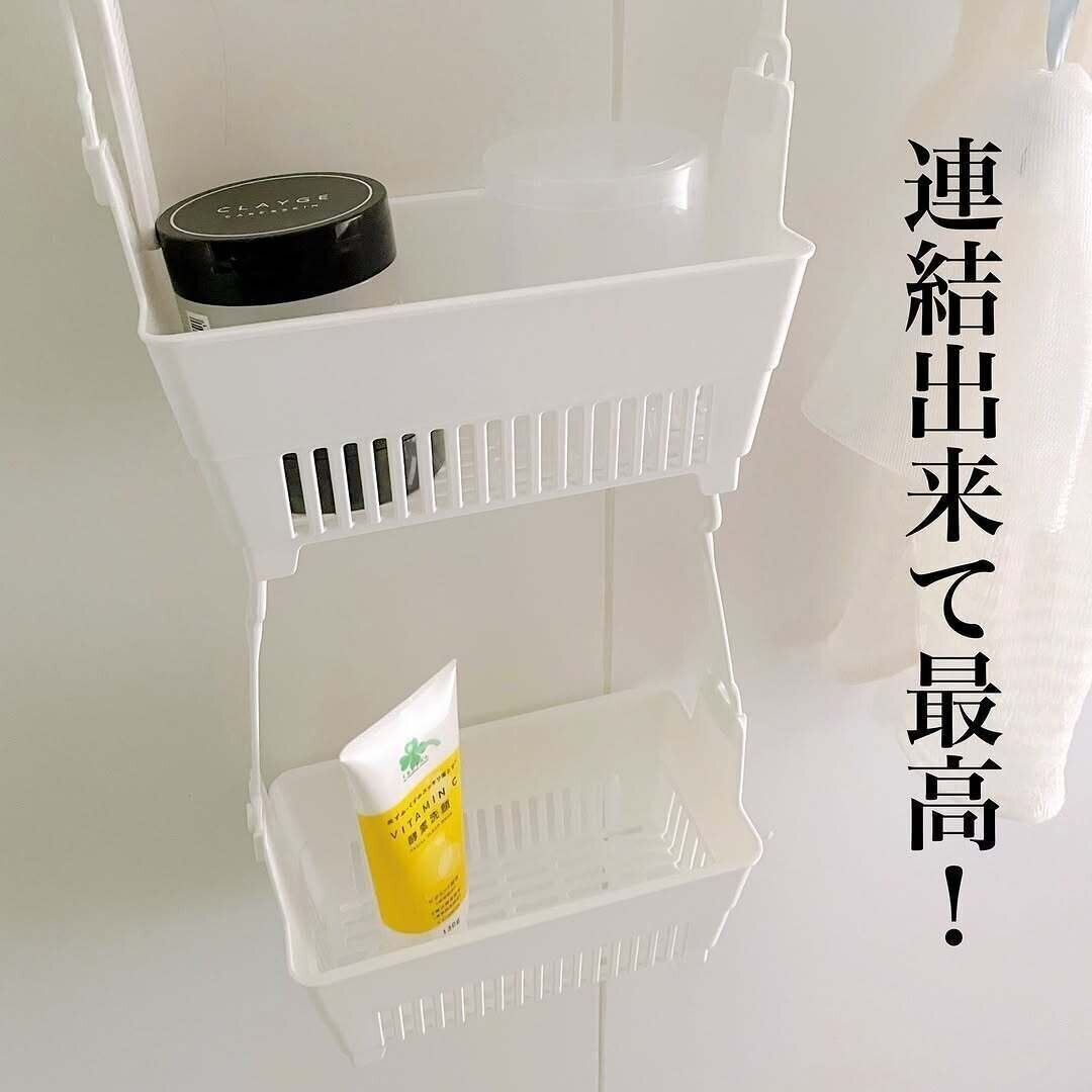 一周回って便利だった！「ハンギングバスラック」