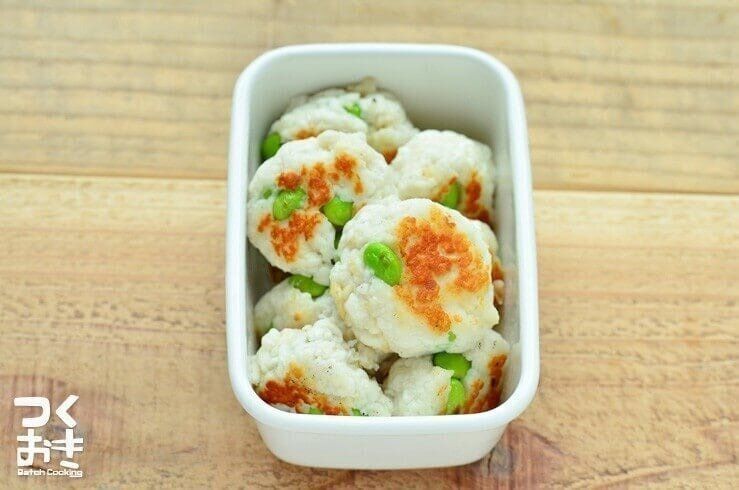 はんぺん枝豆だんご