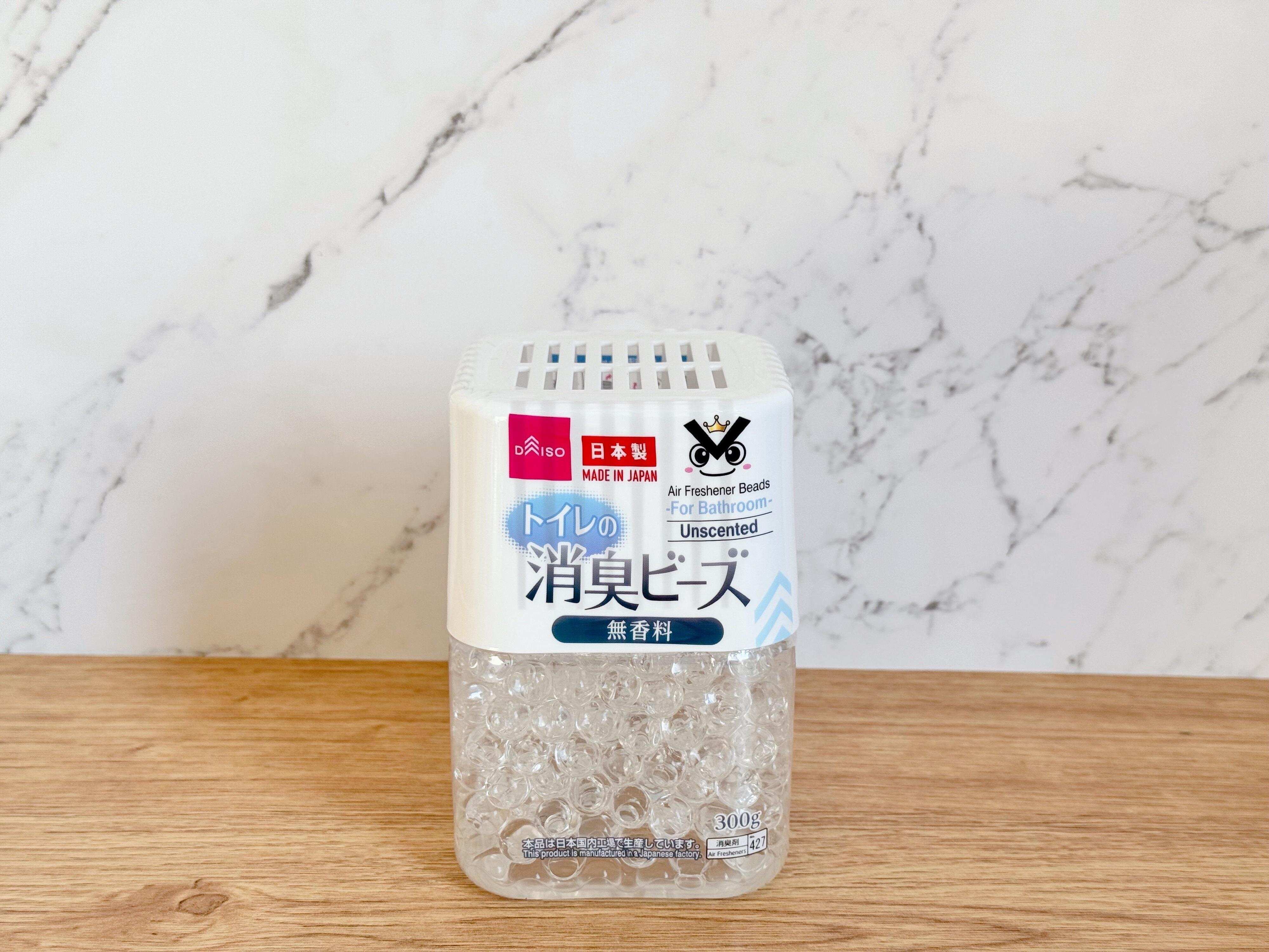 1．トイレの消臭ビーズ