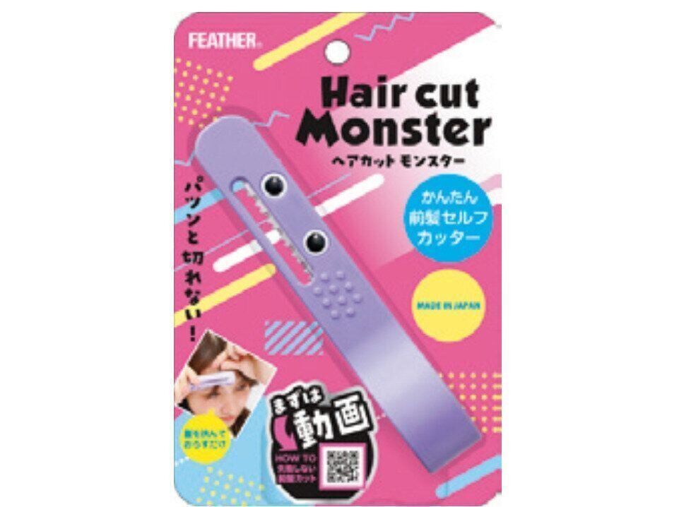 16ヘアカットモンスター