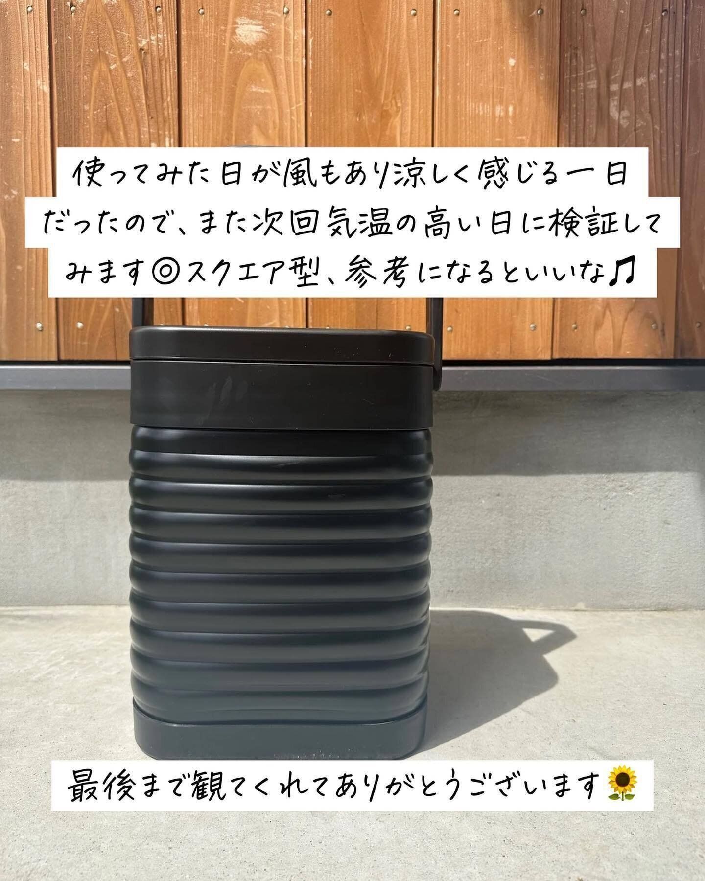 あると便利！「スクエア真空ハイブリッドコンテナ」