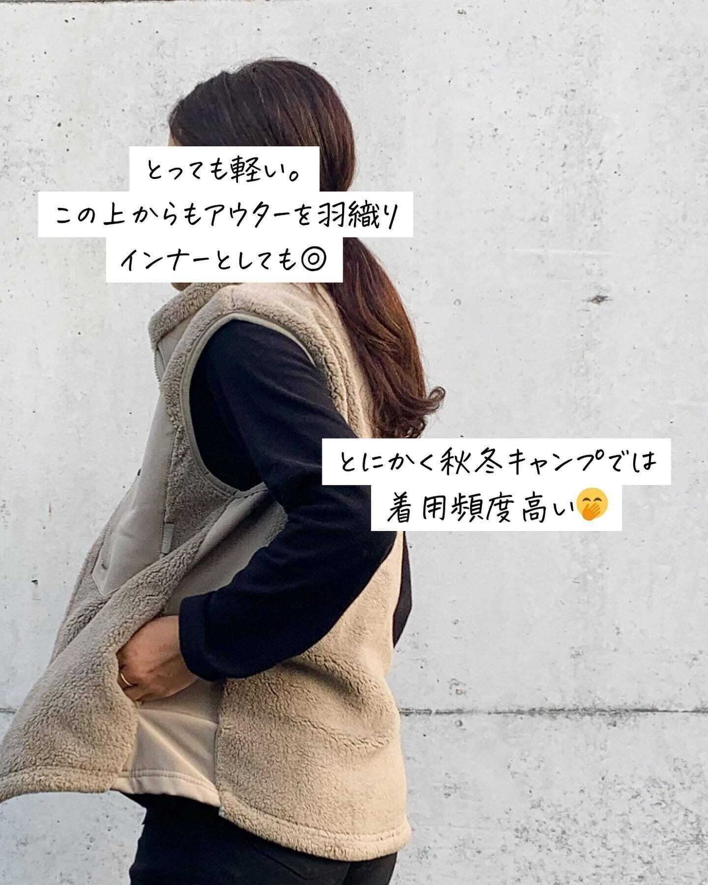 インナーとしてもおすすめ「ユーティリティー 撥水フリースインナーベスト」