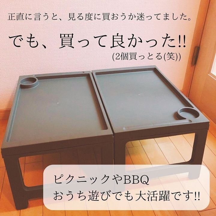 【ダイソー】迷っているなら即買いで!折りたたみテーブルは活用シーンが豊富の優秀アイテム