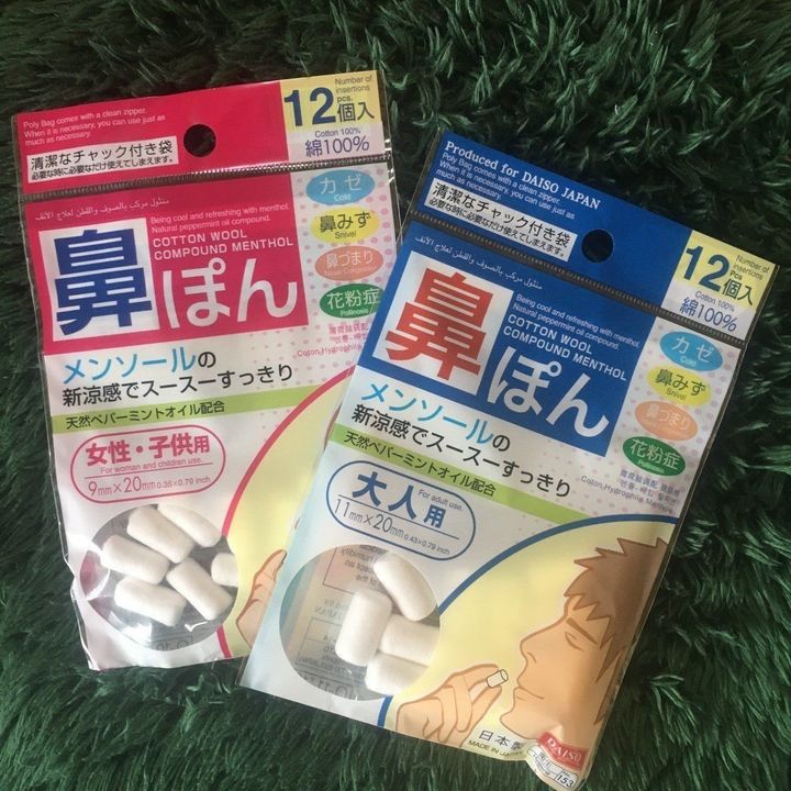 見た目のインパクト大 でも効果も大 ダイソー 鼻ぽん は花粉症対策の決定版か サンキュ 見た目のインパクト大 でも効果も大 ダイソー 鼻ぽん は花粉症対策の決定版か サンキュ
