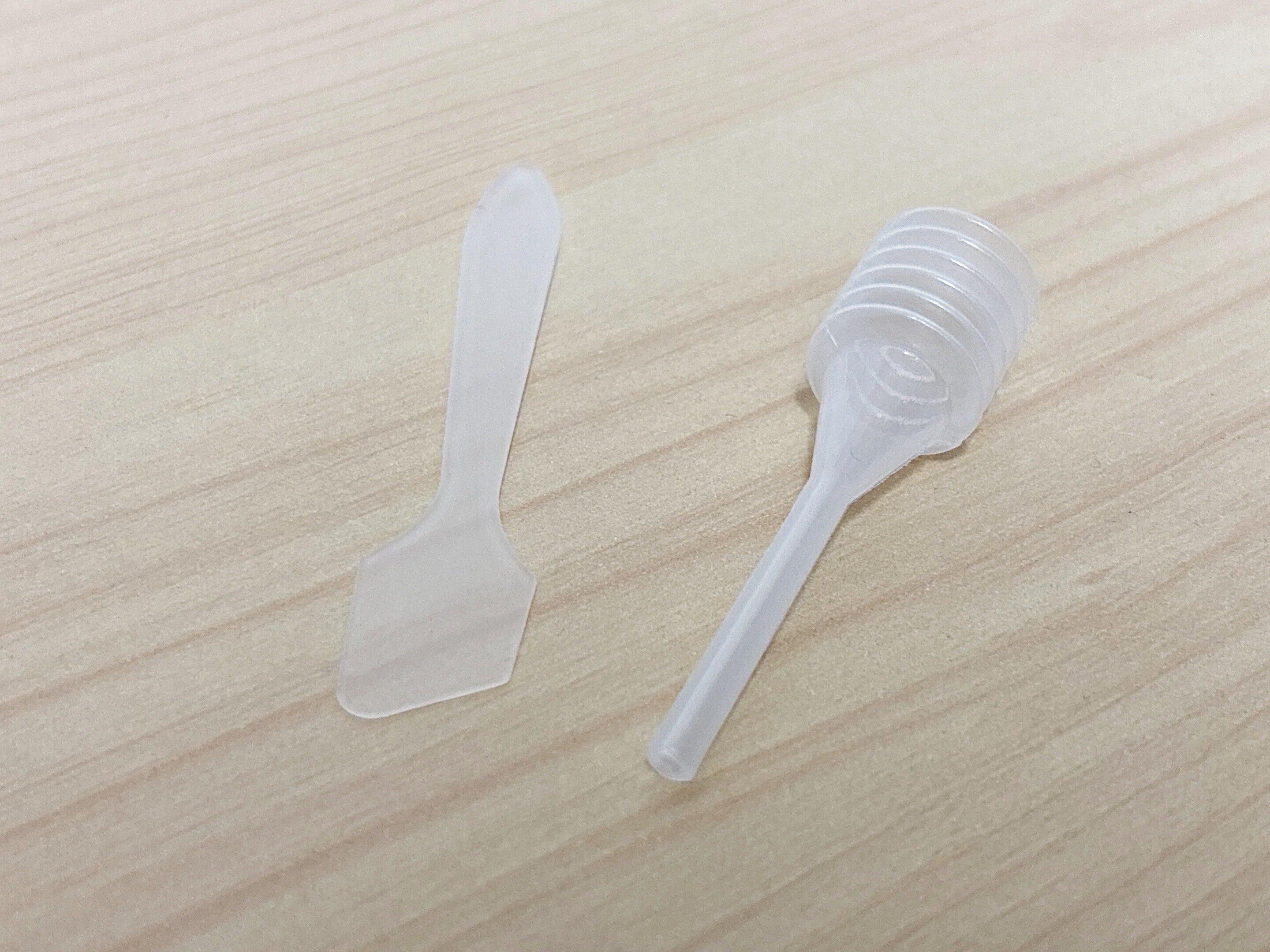 セリアトラベル化粧容器セット