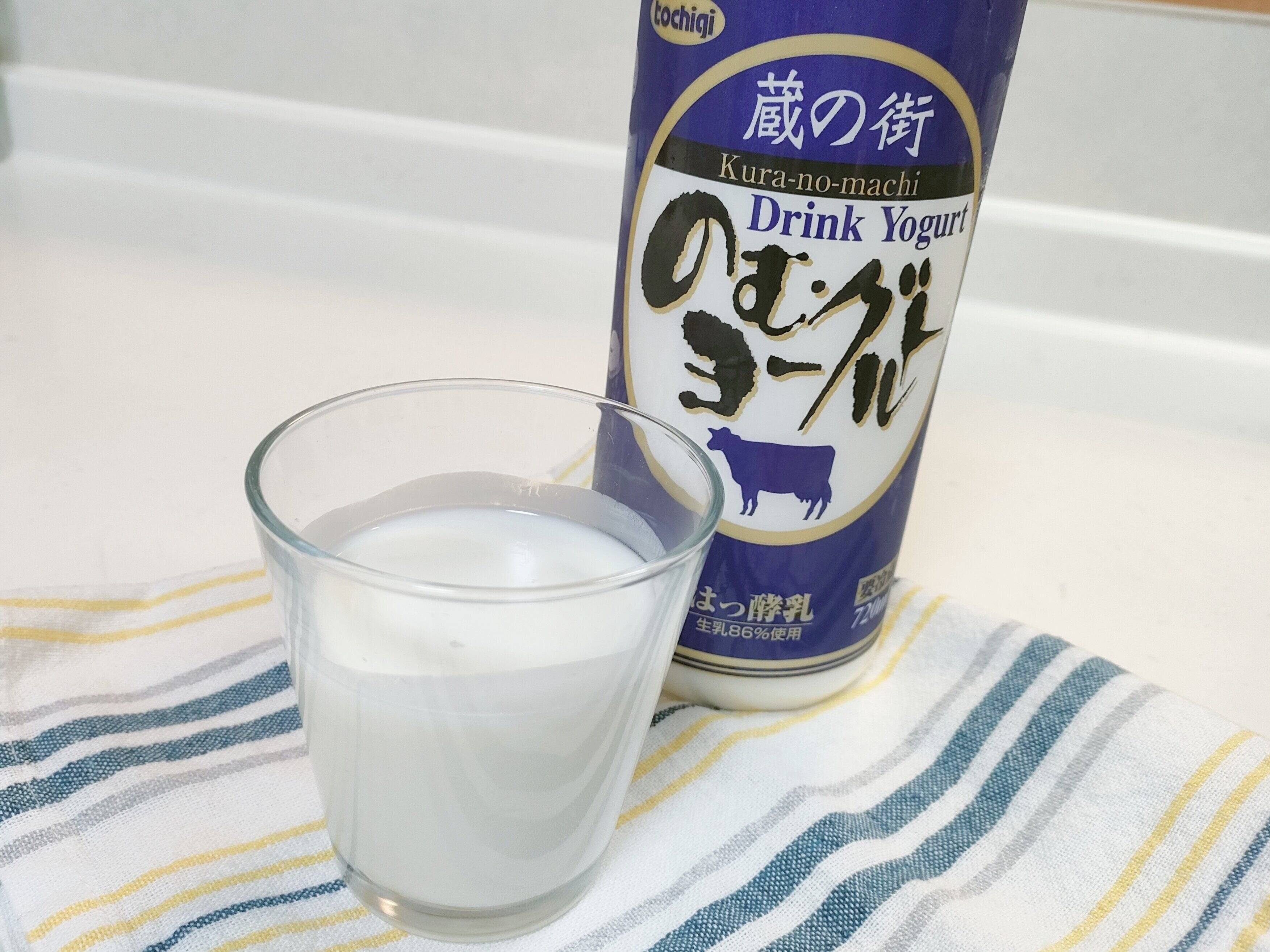 蔵の街のむヨーグルト