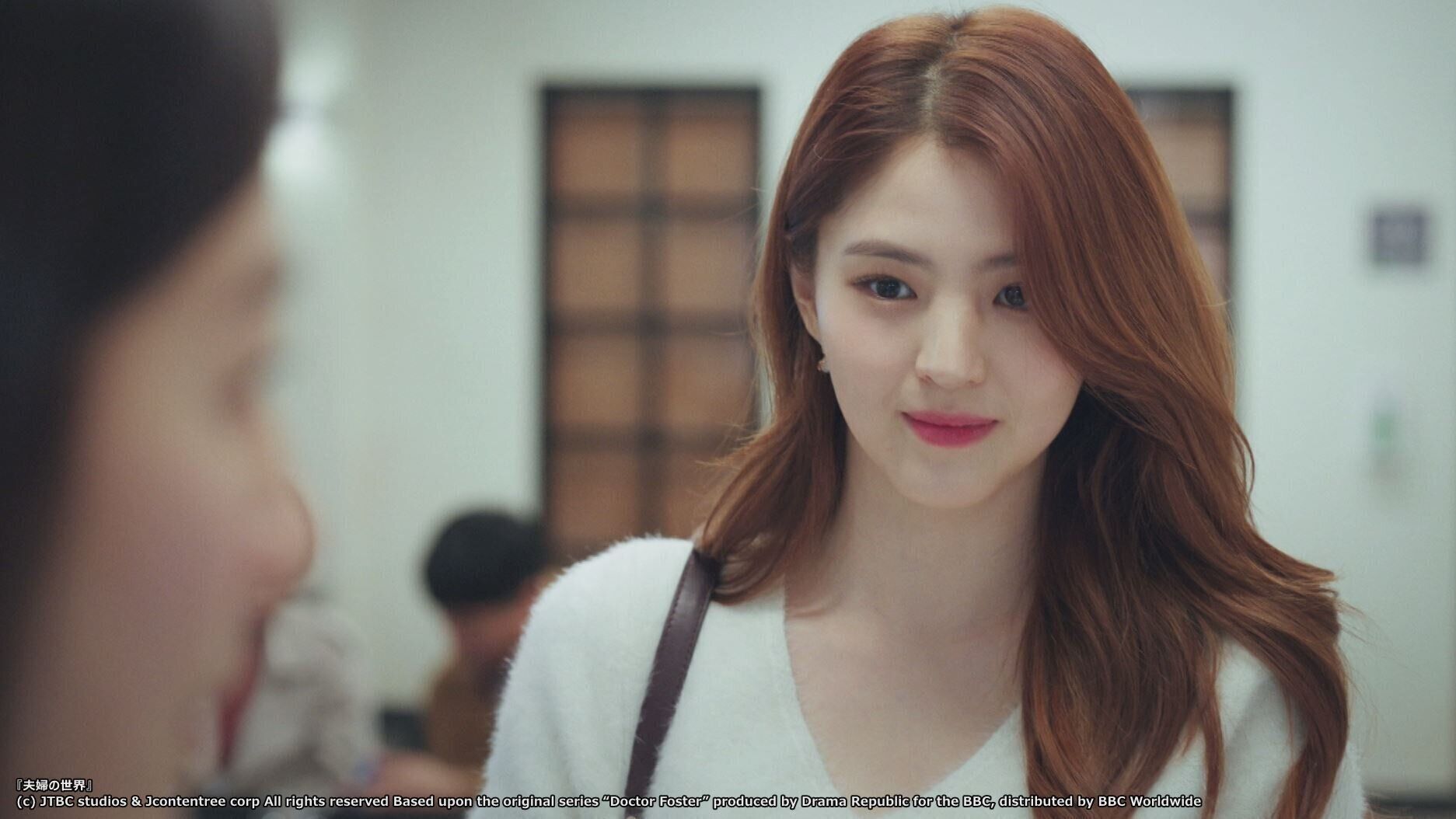 『夫婦の世界』ハン・ソヒ