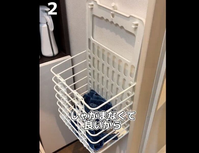 【ダイソー】しゃがまなくていい！折り畳み式ランドリーバスケット