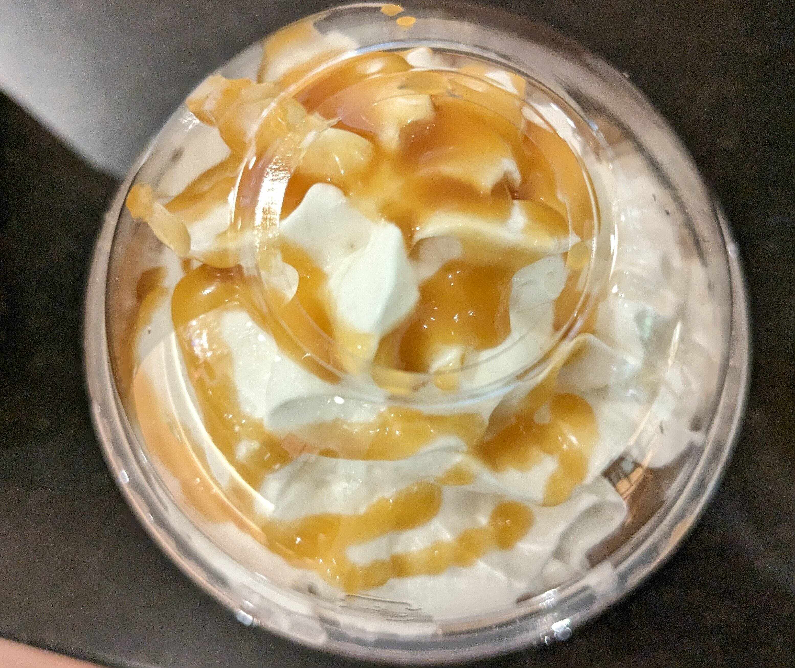 スターバックス　キャラメルソース