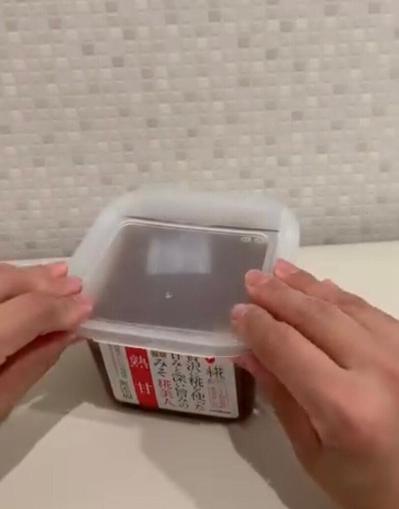 味噌をより使いやすく！「味噌のフタ」