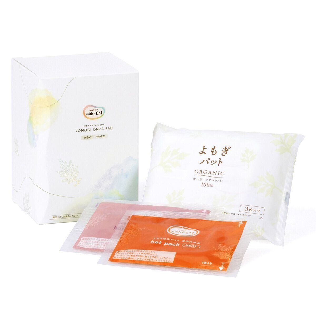 よもぎ温座パット オーガニック アソートセット 6回分