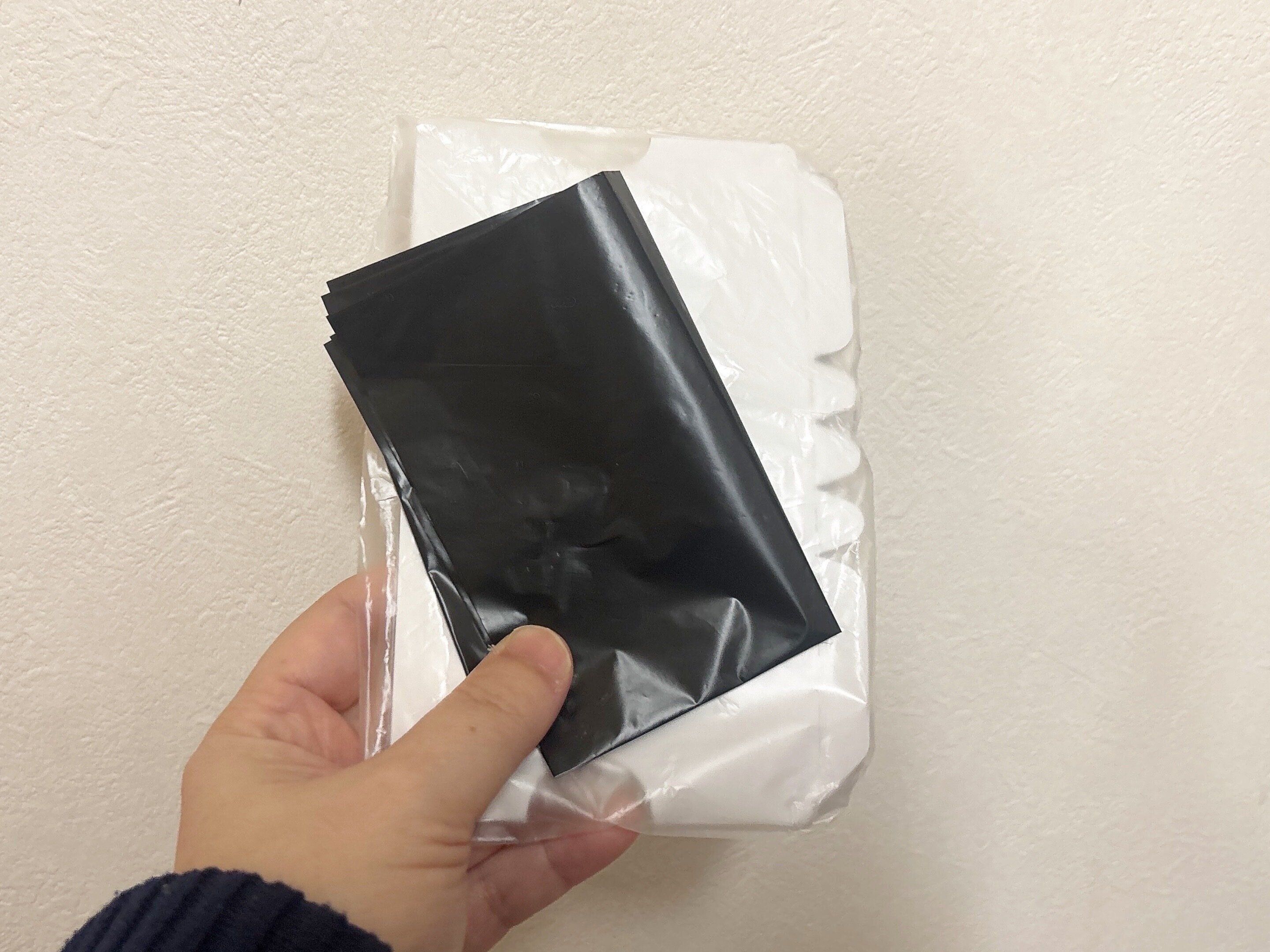 ダイソー携帯簡易トイレ　女性