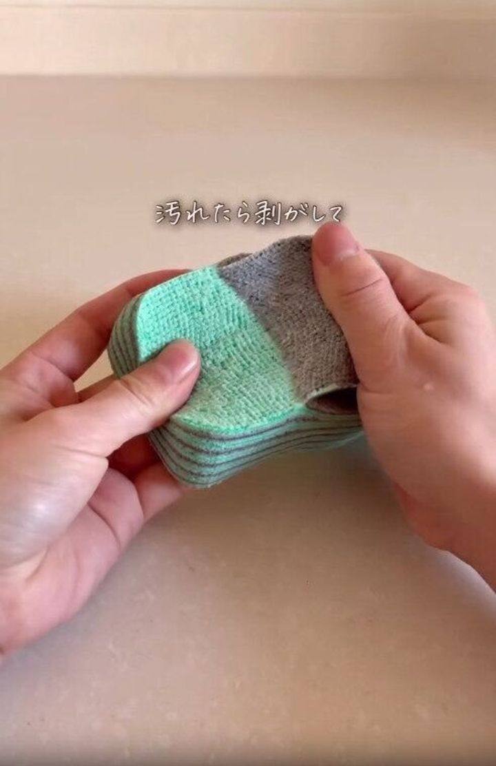 【ニトリ】汚れたら剥がして新しい面を使える