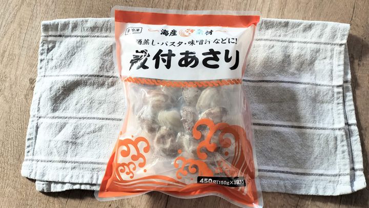 殻付あさり